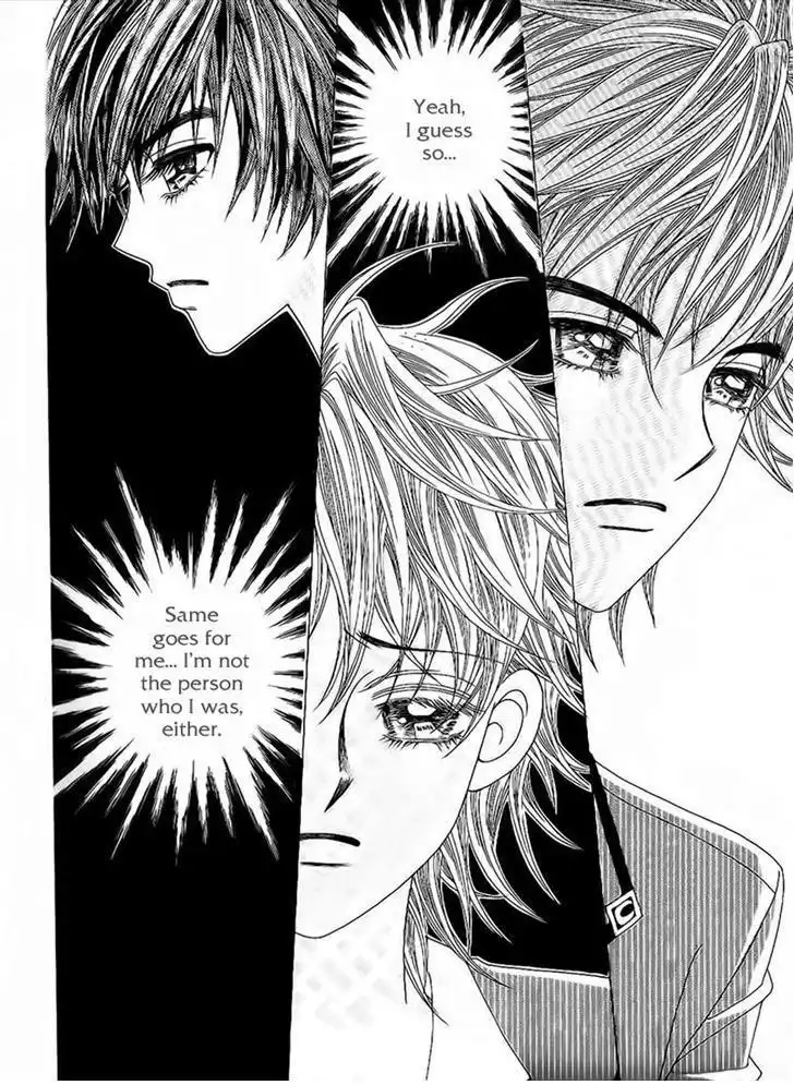 Boy of the Female Wolf Chapter 83 15